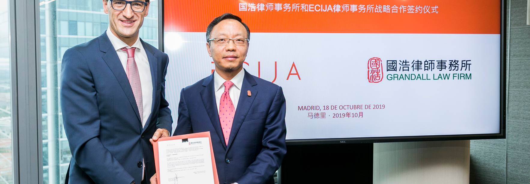ECIJA entra en Asia de la mano del gigante chino Grandall