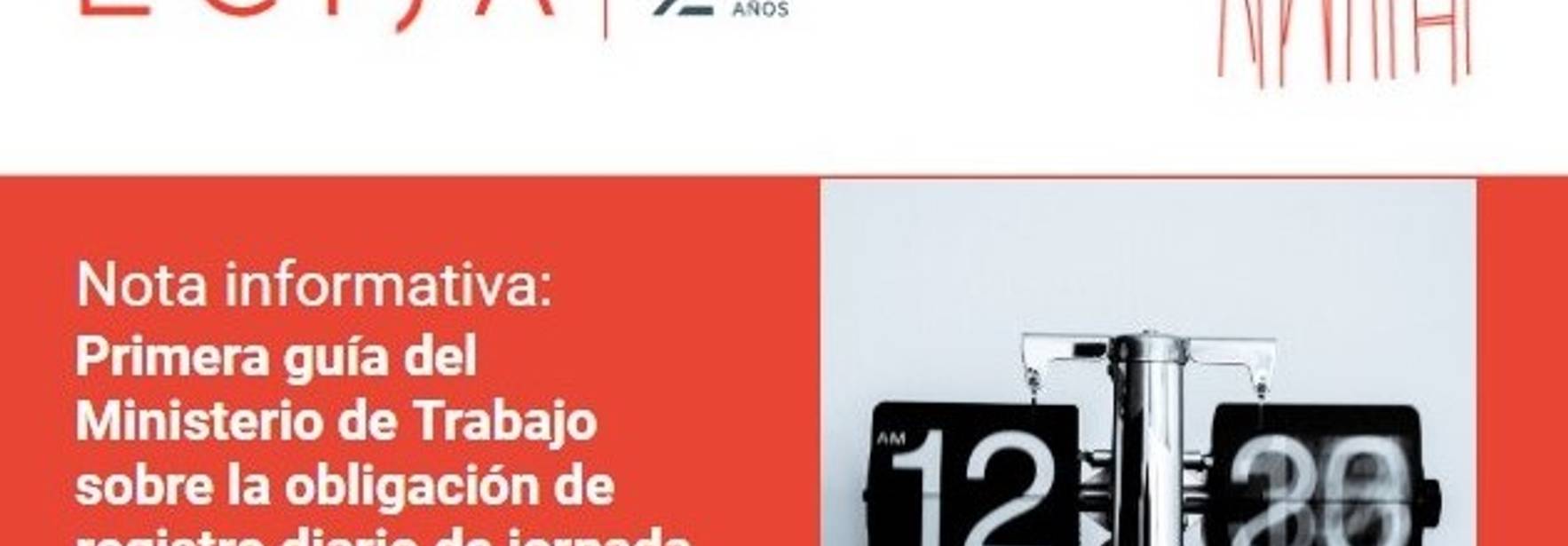 Primera guía del Ministerio de Trabajo sobre la obligación de registro diario de jornada