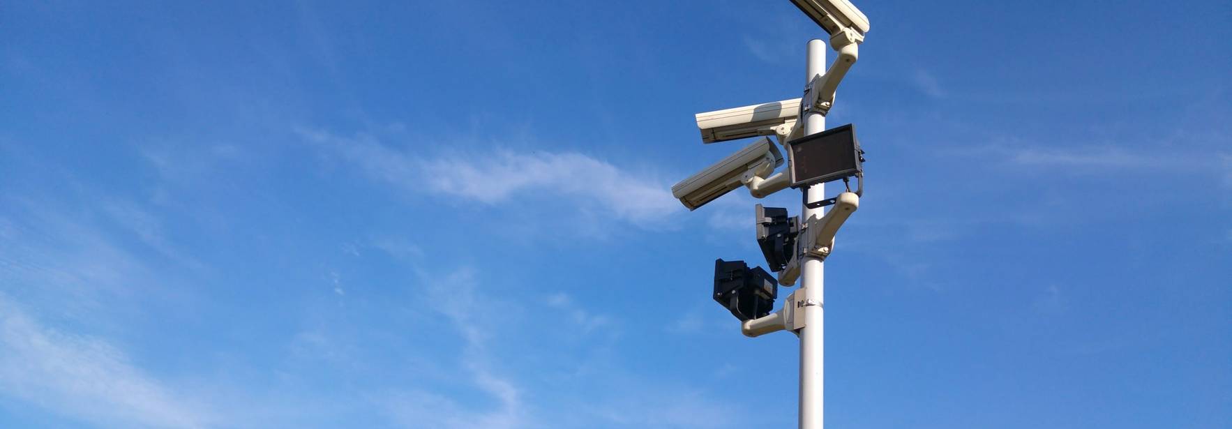 Chile: Foro APEP Jaque al Escudo de Privacidad EU – EEUU. Retos y soluciones prácticas