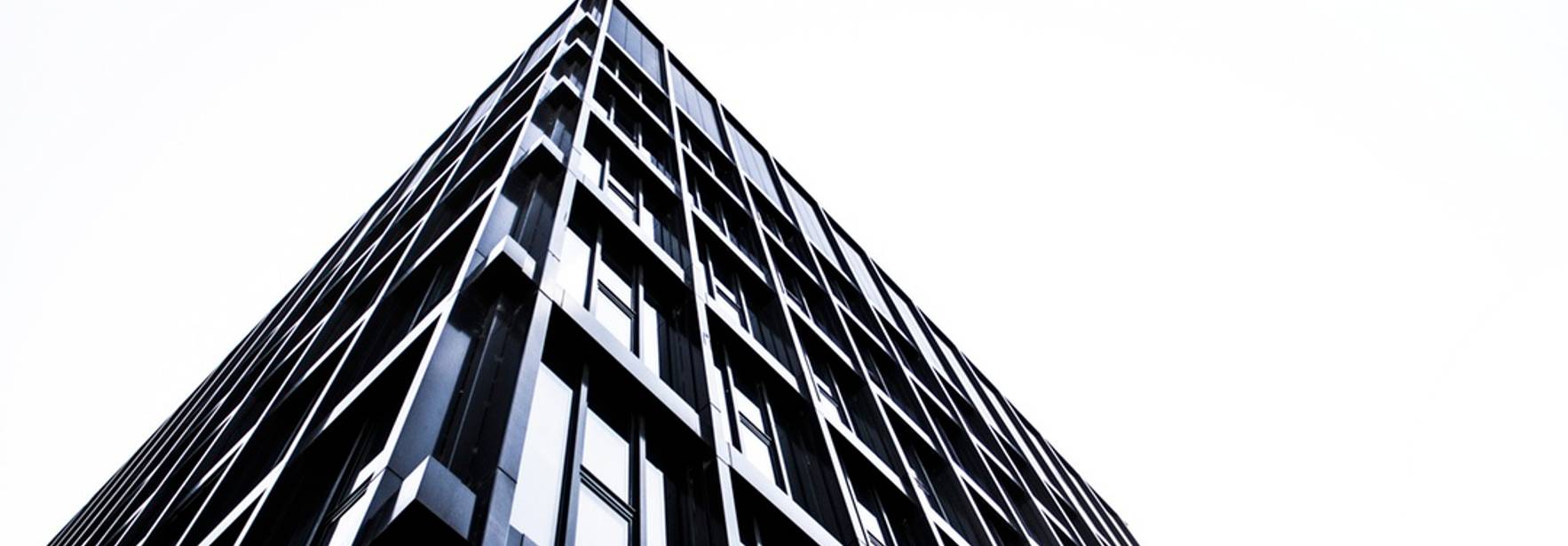 Implications of the new Regulation of Trade Secrets