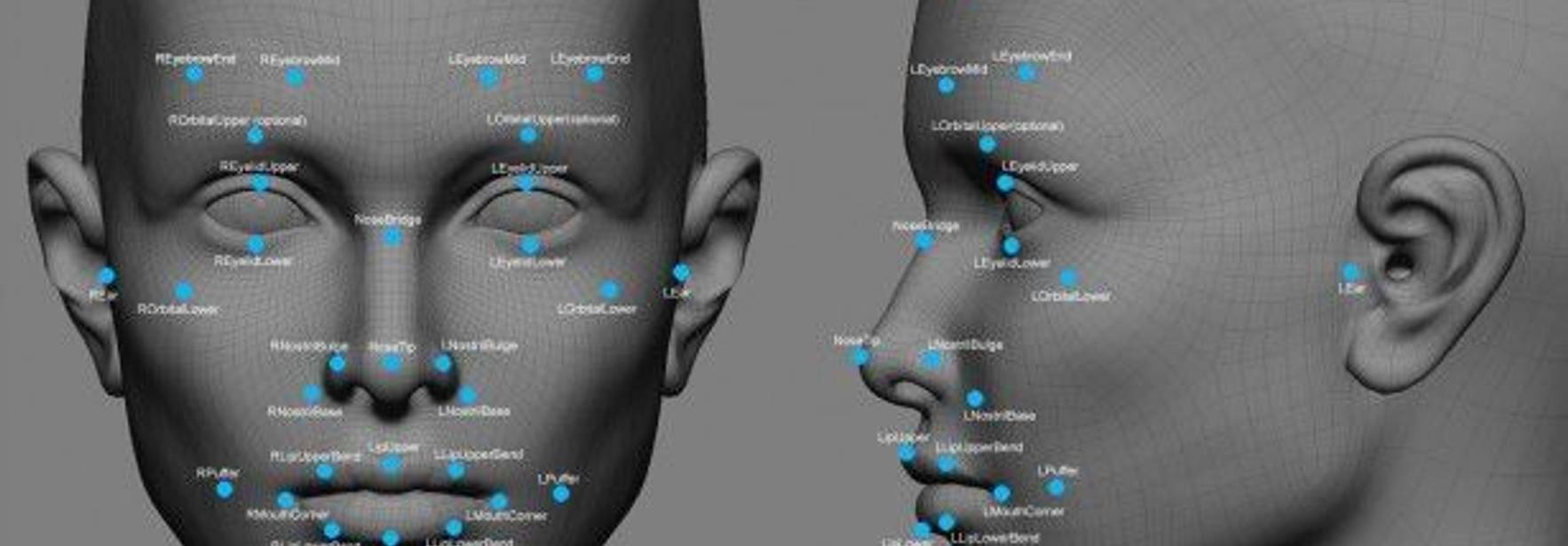 ¿Es legal el reconocimiento facial?